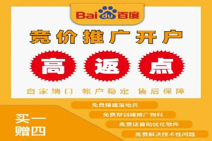 360信息流广告与用户画像的精准匹配案例